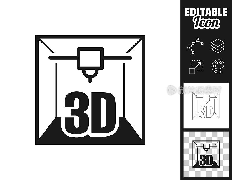 3 d打印机。图标设计。轻松地编辑